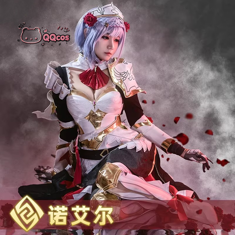 Disfraz de Noelle para cosplay - Anime Cosplay Maid reseña y precio