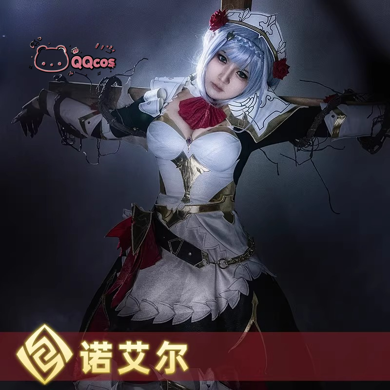 Disfraz de Noelle para cosplay - Anime Cosplay Maid reseña y precio