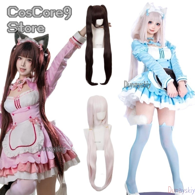 Disfraz de Cosplay de Chocola  - Anime Cosplay Maid reseña y precio