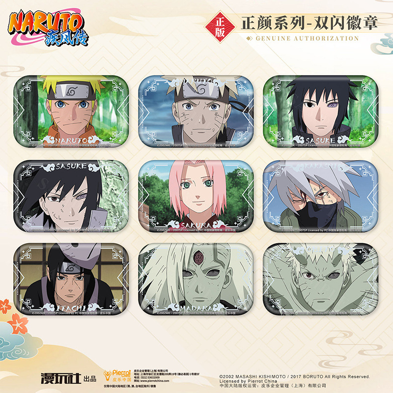Naruto Sasuke Obito Madara Kak - Anime Cosplay Obito reseña y precio