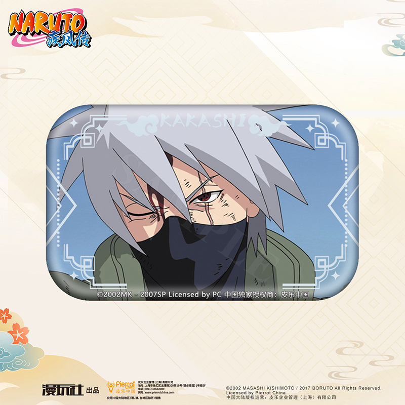 Naruto Sasuke Obito Madara Kak - Anime Cosplay Obito reseña y precio