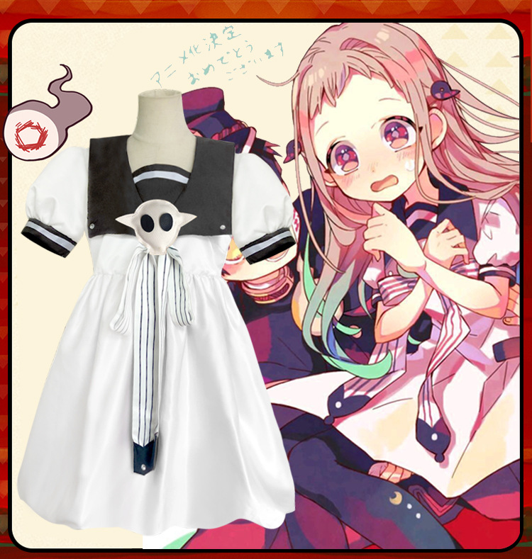 Disfraz de Cosplay de Yashiro  - Anime Cosplay Japanese Girl reseña y precio