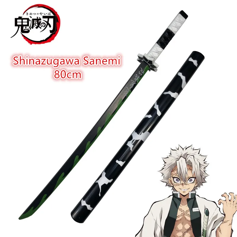 Katana de 80 cm para cosplay d - Anime Cosplay Katana reseña y precio