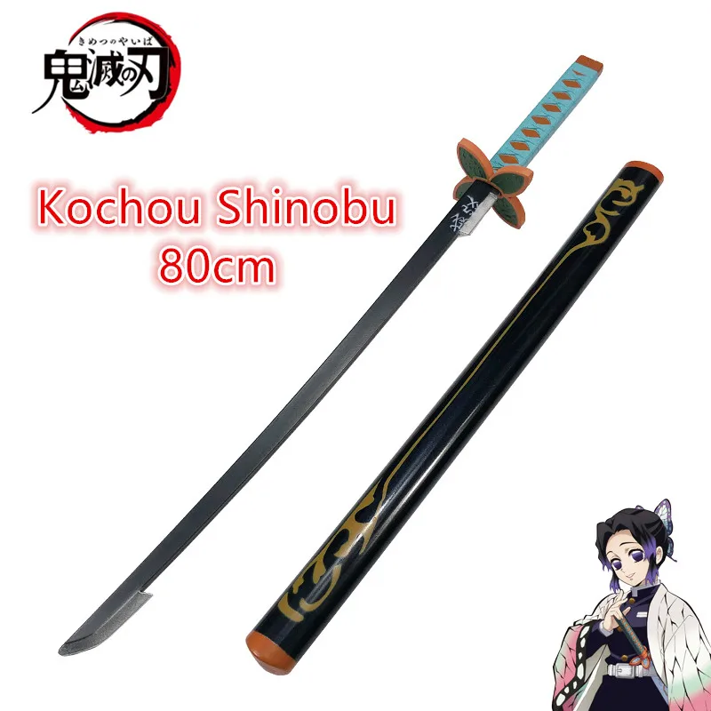 Katana de 80 cm para cosplay d - Anime Cosplay Katana reseña y precio