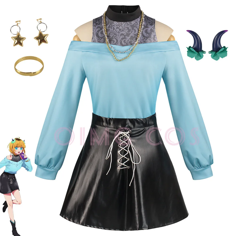 Disfraz de Cosplay MEM CYO, Di - Anime Cosplay Meme reseña y precio