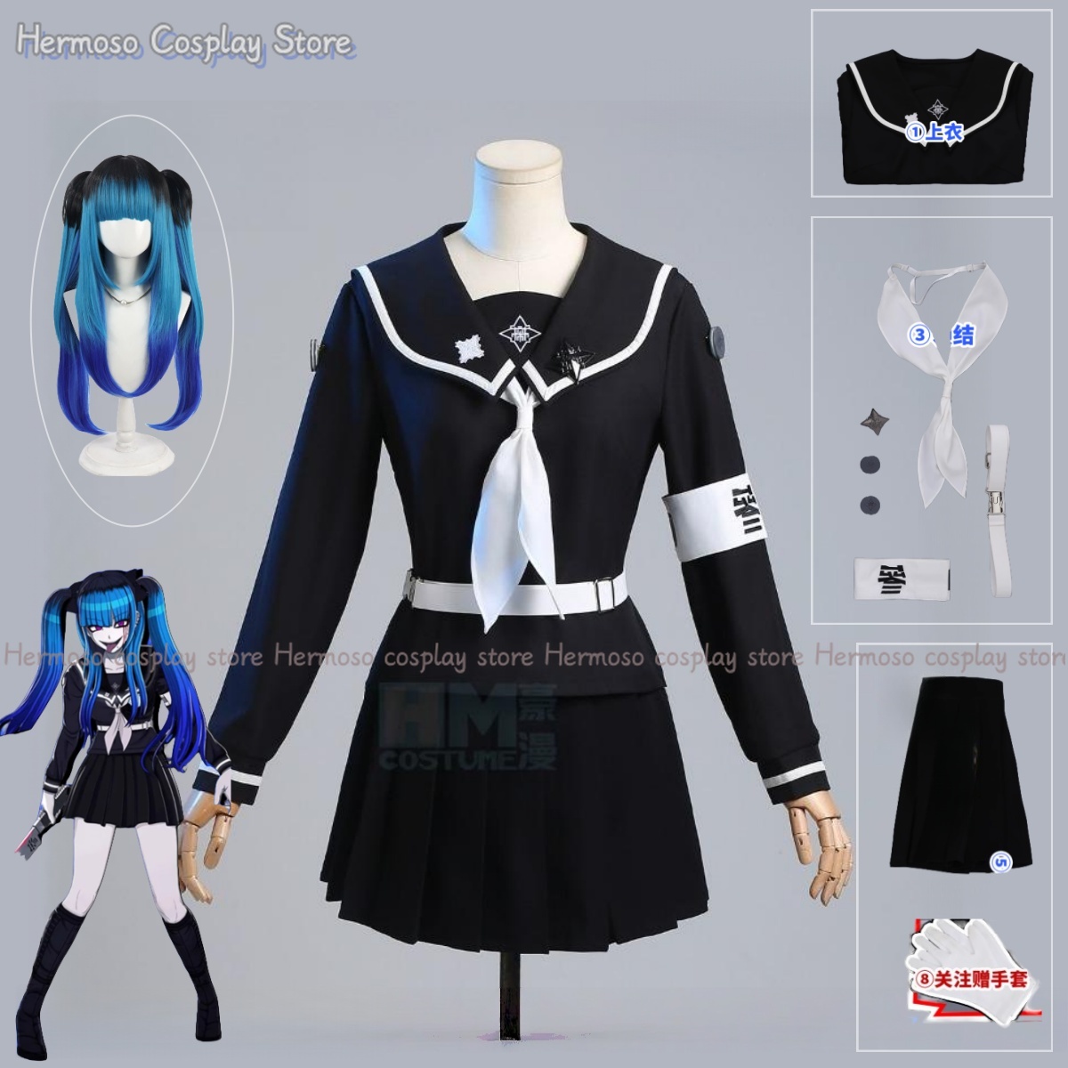Juego de Anime las cien chicas - Anime Cosplay Black Girl reseña y precio