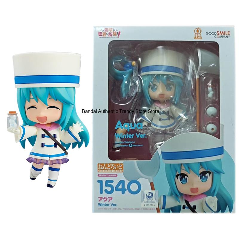 Good Smile Original Nendoroid  - Good Smile Company Figma reseña y precio