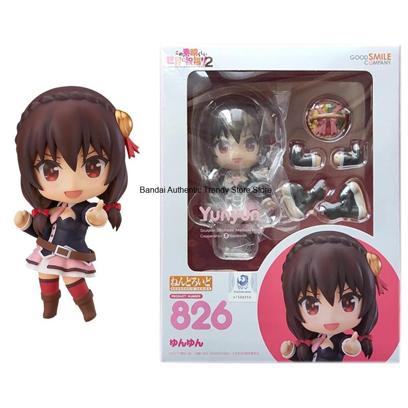 Good Smile Original Nendoroid  - Good Smile Company Figma reseña y precio