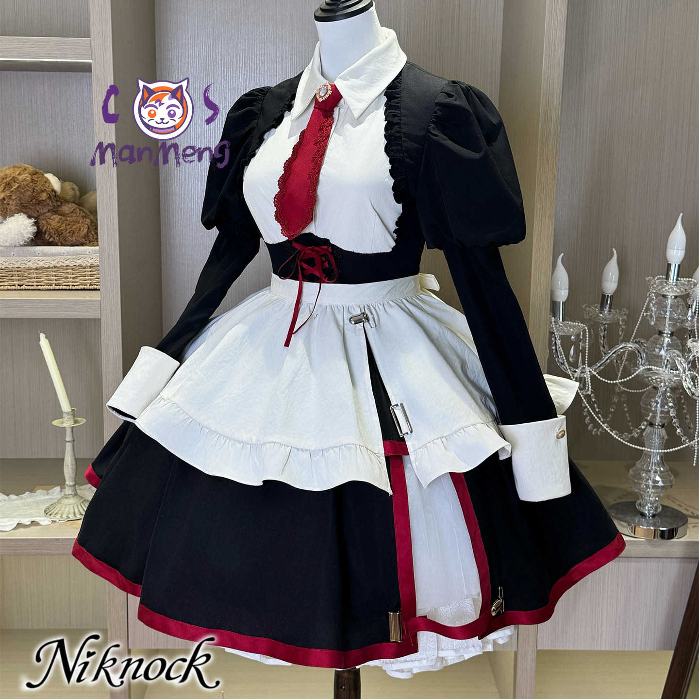 Disfraz de Cosplay de Yasuda S - Anime Cosplay Maid reseña y precio