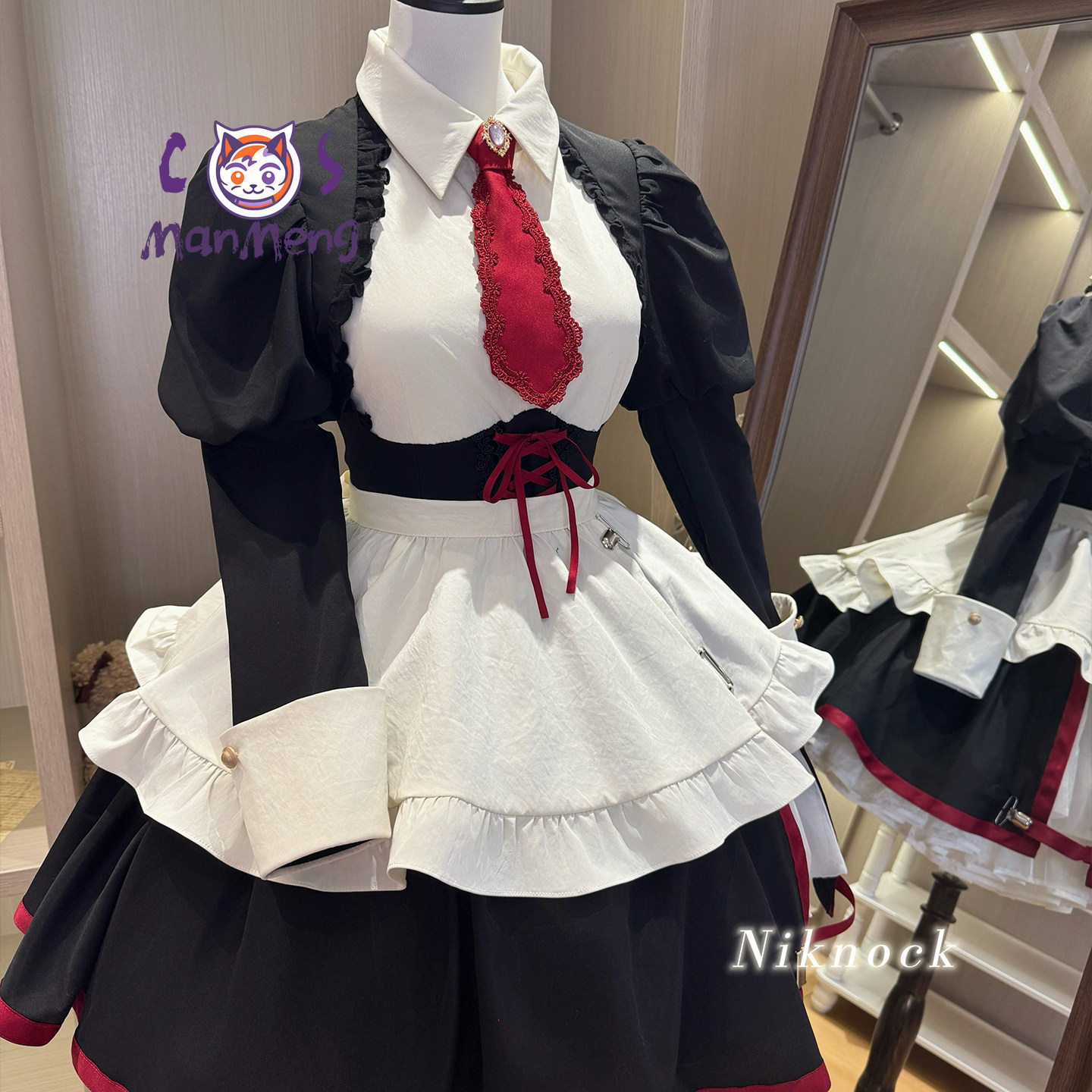 Disfraz de Cosplay de Yasuda S - Anime Cosplay Maid reseña y precio