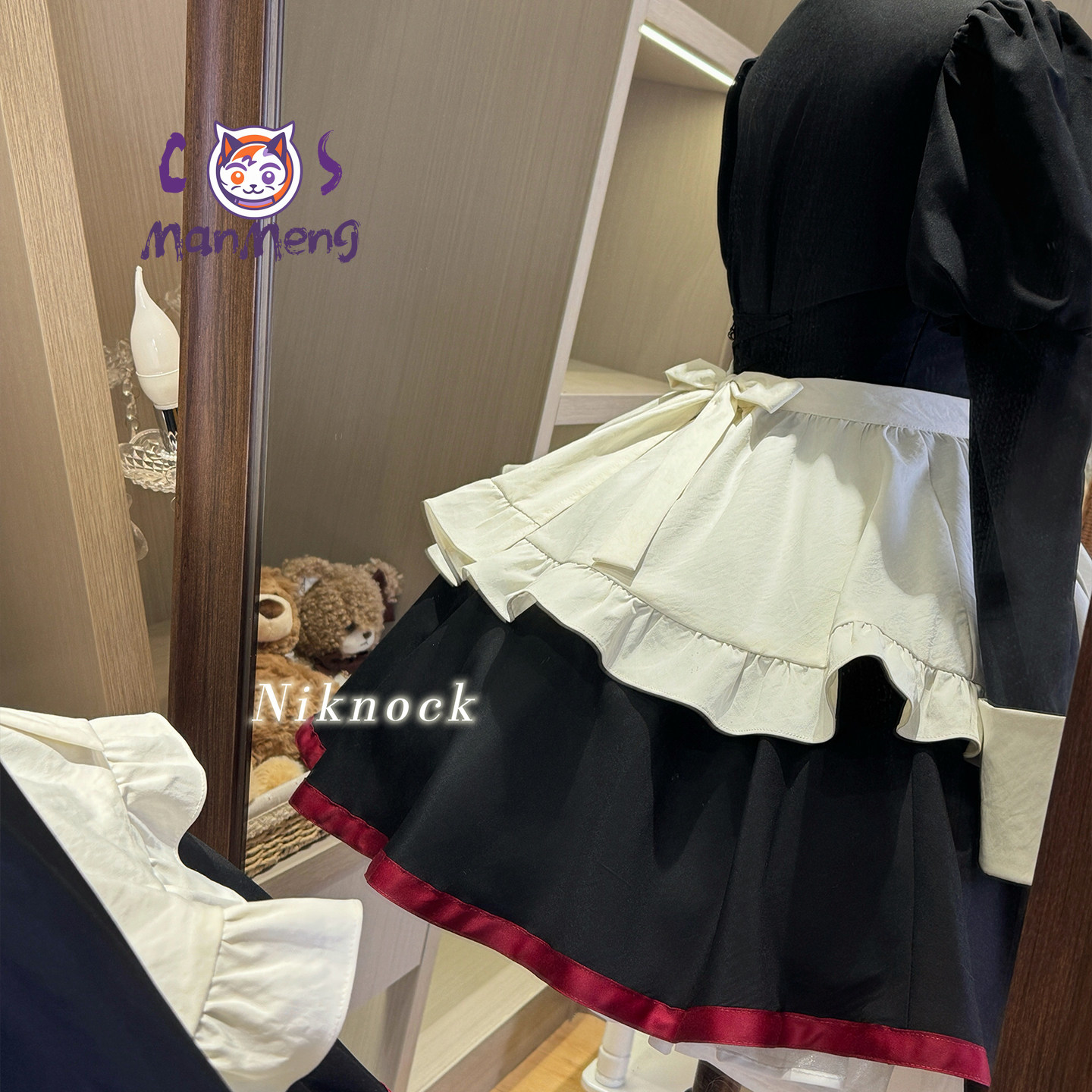 Disfraz de Cosplay de Yasuda S - Anime Cosplay Maid reseña y precio