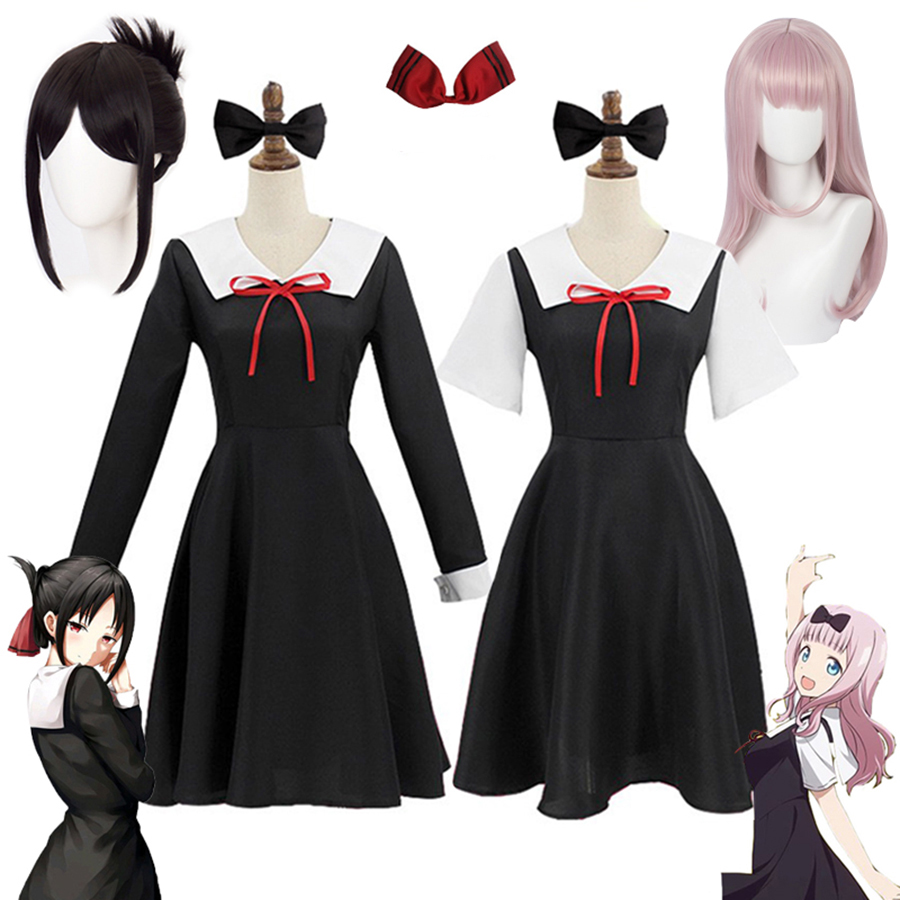 Anime kaguya-sama: Love Is War - Anime Cosplay Japanese Girl reseña y precio