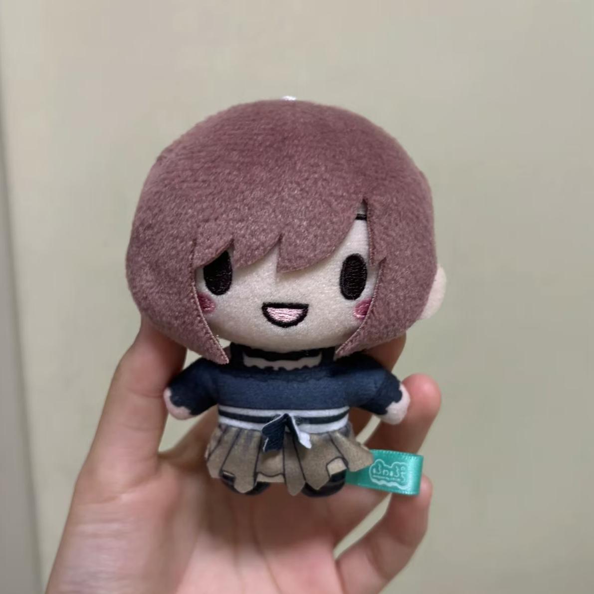 Muñeco de peluche de 10 cm de  - Anime Cosplay Events reseña y precio