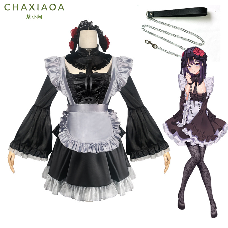 Disfraz de Cosplay de My Dress - Kitagawa Anime Cosplay reseña y precio