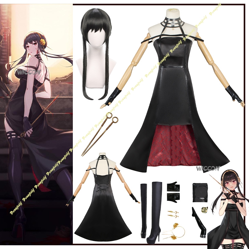 Traje de Anime Yor Forger, dis - Anime Cosplay Yor Forger reseña y precio