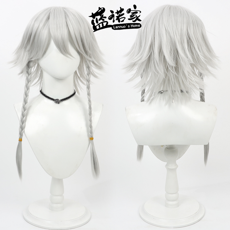 Pelucas de pelo sintético Saku - Cosplay Anime White Hair reseña y precio