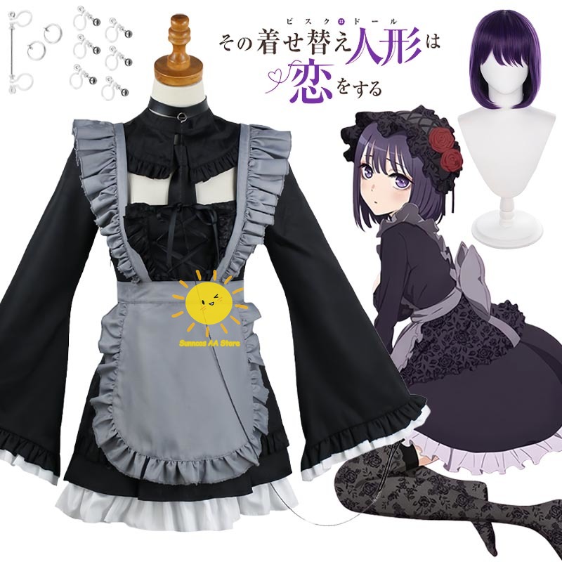 Disfraz de Anime Kitagawa Mari - Kitagawa Anime Cosplay reseña y precio