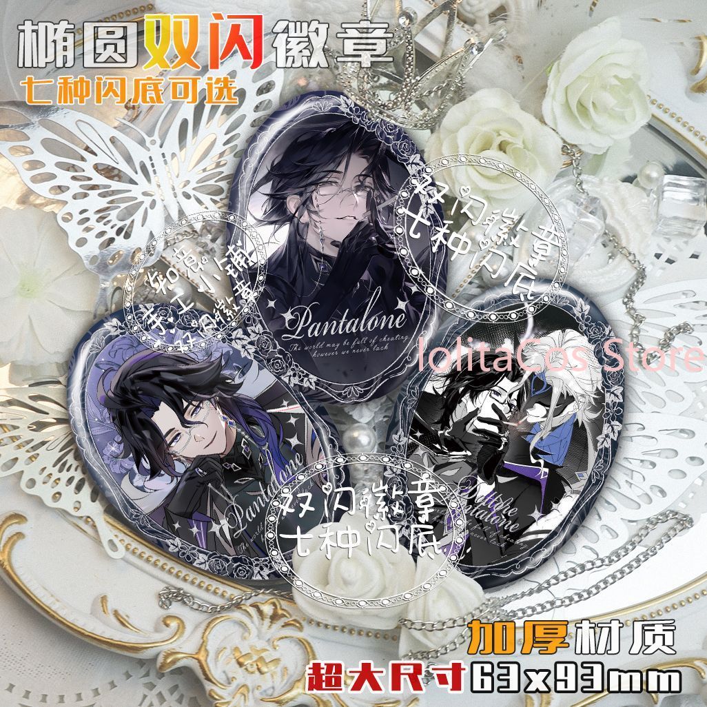 Genshin Impact Il Dottore Pant - Anime Cosplay Events reseña y precio