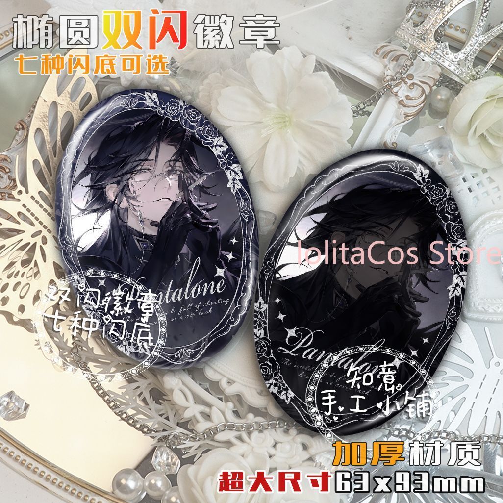 Genshin Impact Il Dottore Pant - Anime Cosplay Events reseña y precio