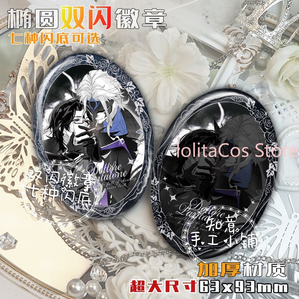 Genshin Impact Il Dottore Pant - Anime Cosplay Events reseña y precio