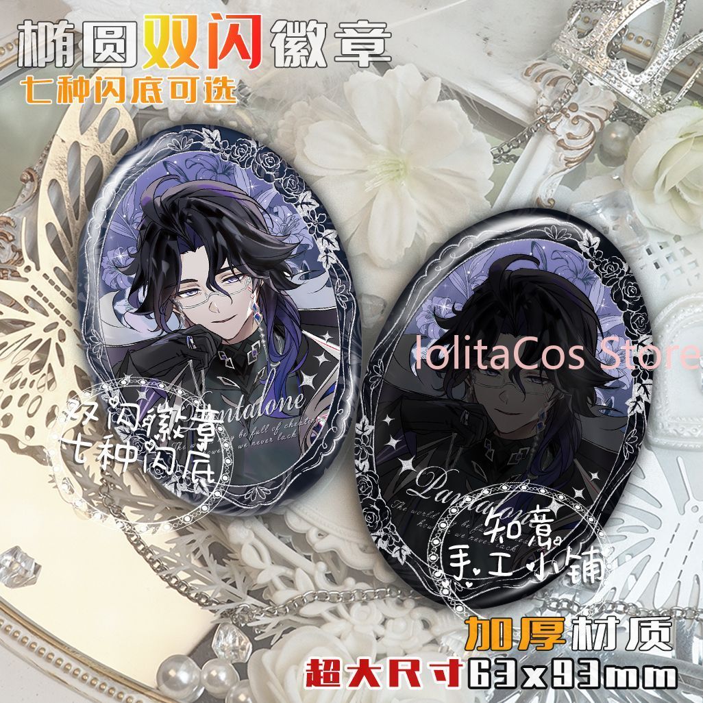 Genshin Impact Il Dottore Pant - Anime Cosplay Events reseña y precio