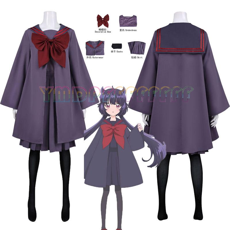 Disfraz de Cosplay de Anime pa - Anime Cosplay Black Girl reseña y precio