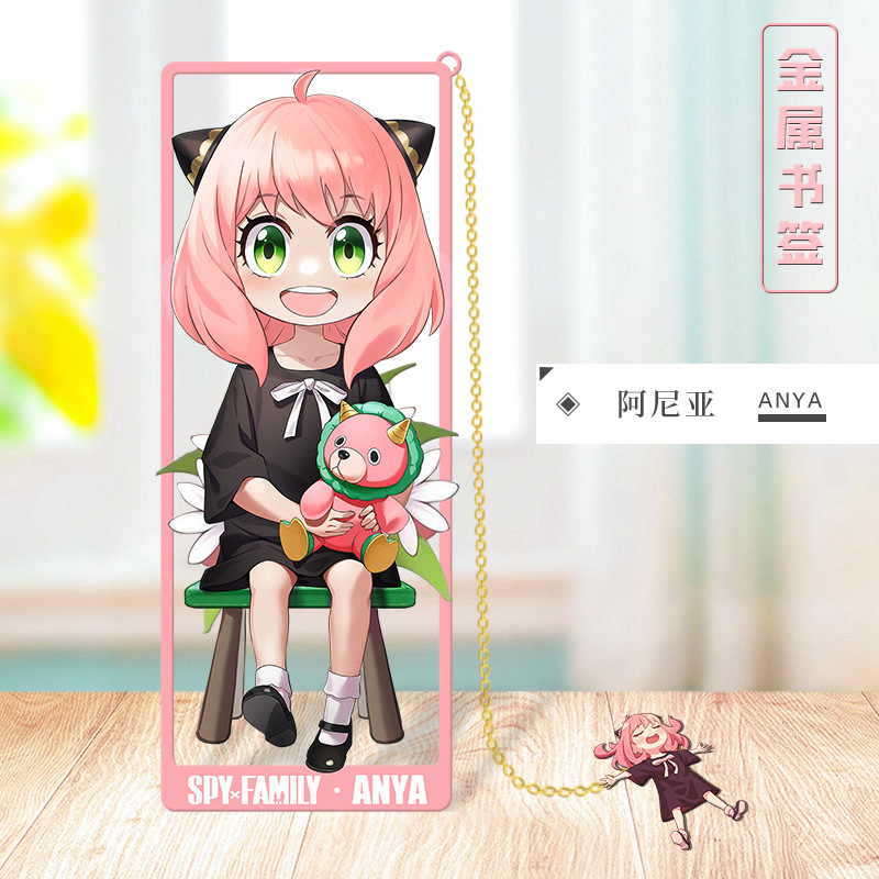 Marcapáginas Metálico de Anime - Anime Cosplay Yor Forger reseña y precio