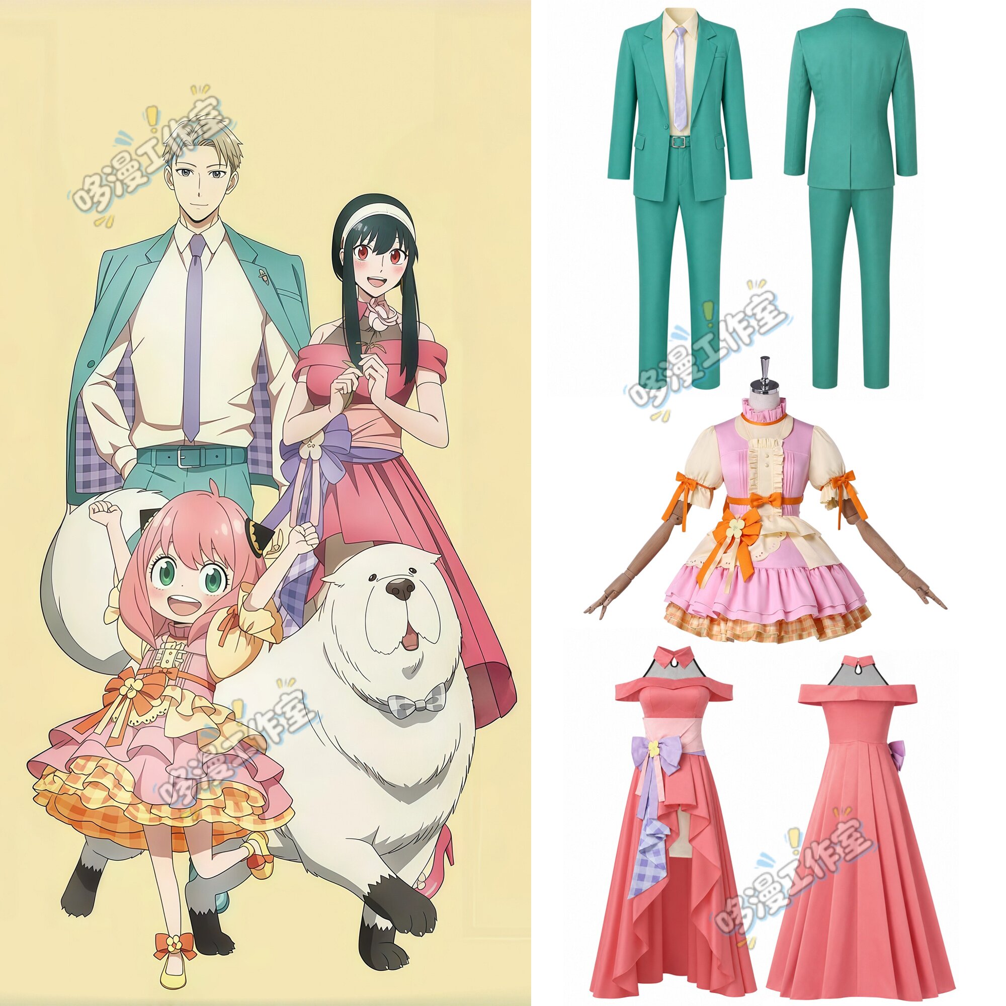 Disfraz de Cosplay de Loid For - Anime Cosplay Yor Forger reseña y precio