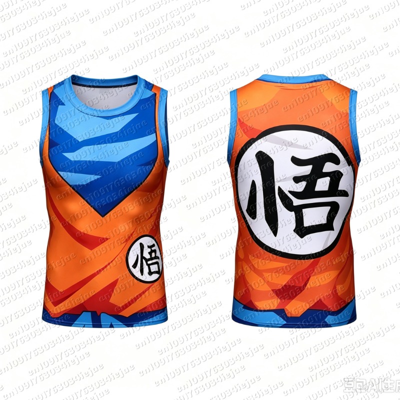 ¡Felices los fanáticos de Drag - Dragon Ball Saiyan Armor reseña y precio