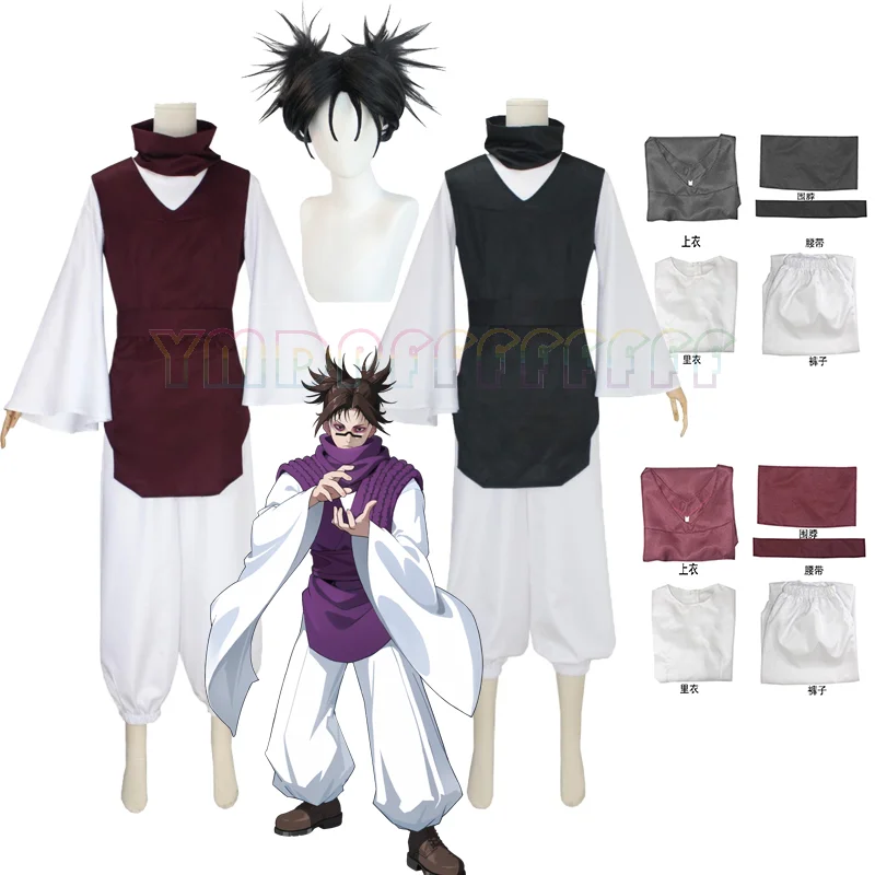 Novedoso Disfraz de Cosplay de - Anime Cosplay Gojo reseña y precio