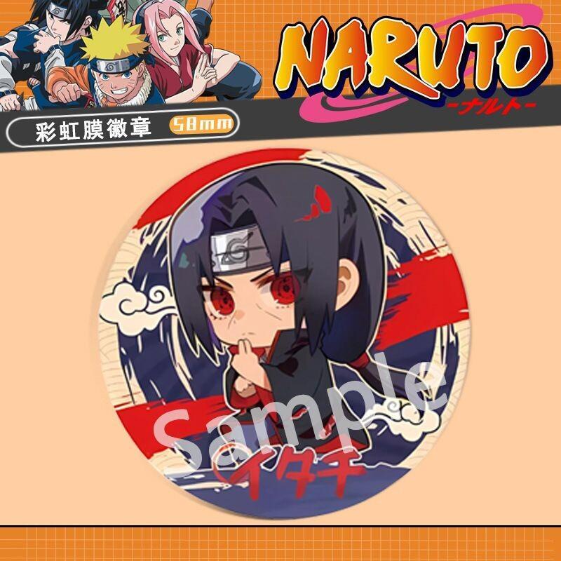 Pin de Esmalte de Hierro con I - Anime Cosplay Obito reseña y precio