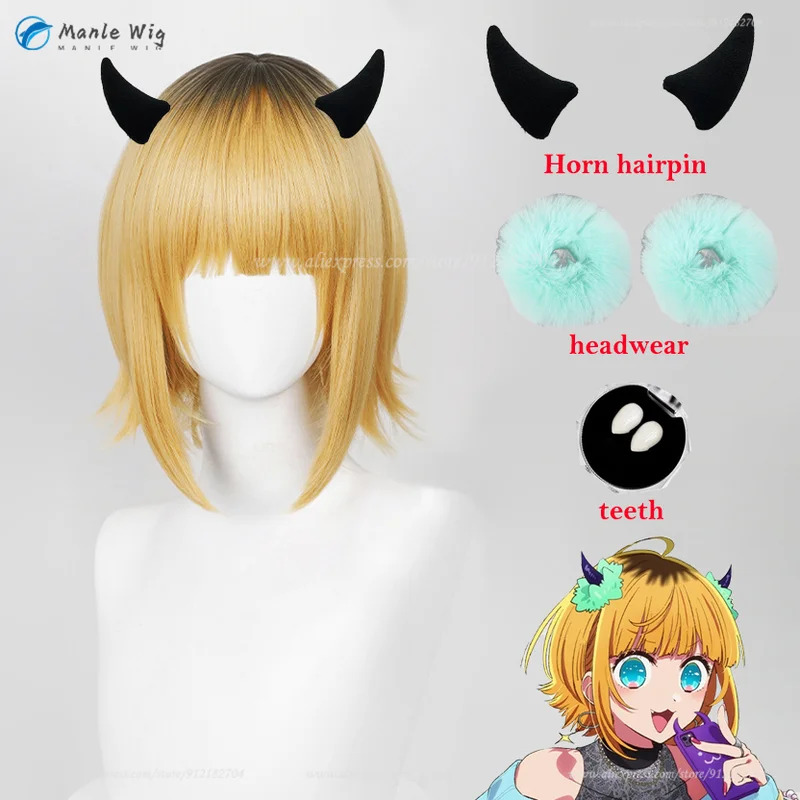 2025 Memu Cho 30 cm Negro Dora - Anime Cosplay Meme reseña y precio