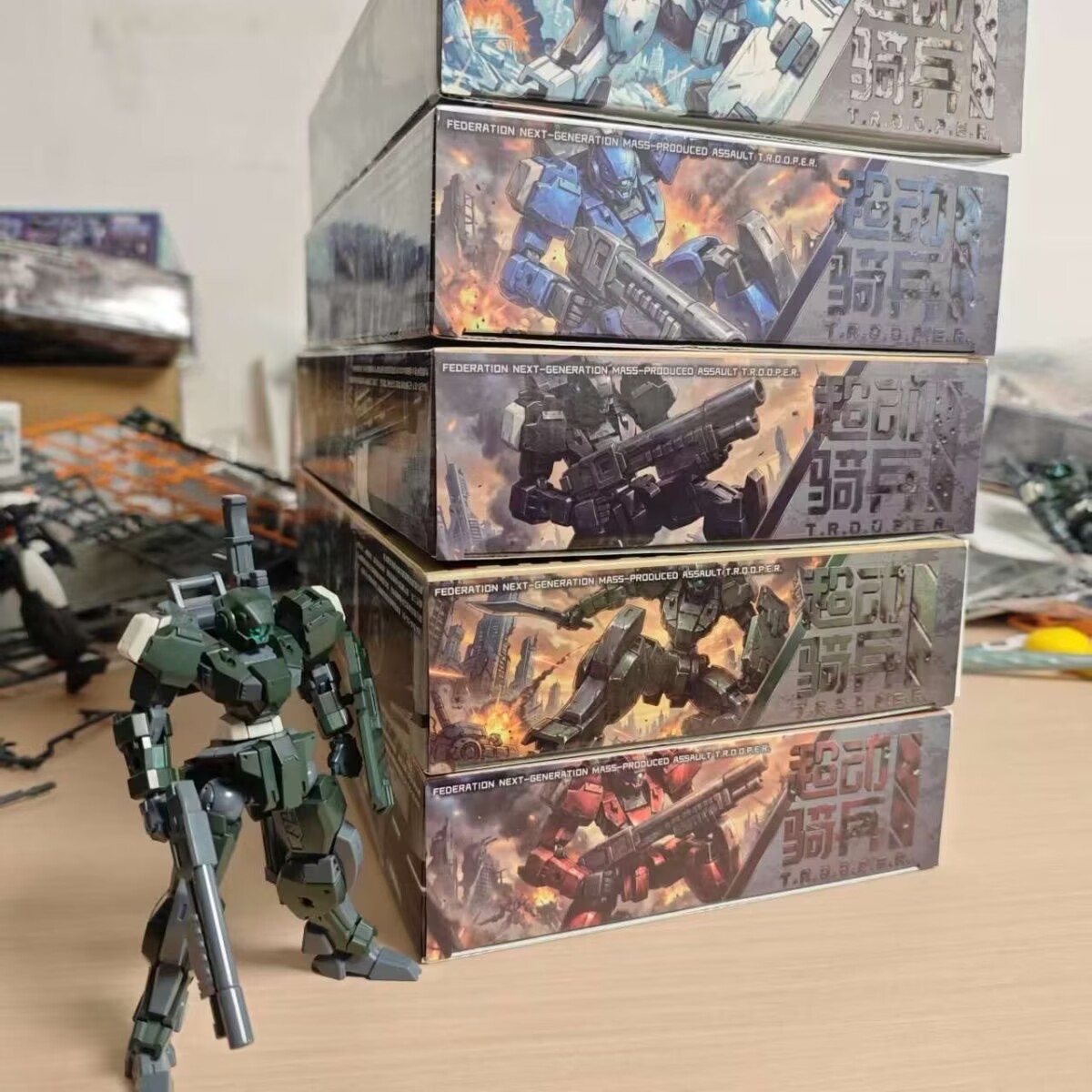 Nuevo SHEIK MAINLAND Vigilant  - Good Smile Company Figma reseña y precio