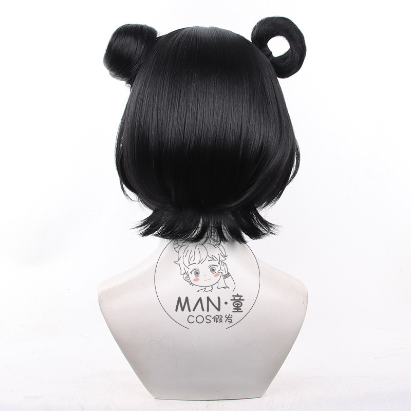 Estuche para la cabeza sin nom - Anime Cosplay Nombre reseña y precio