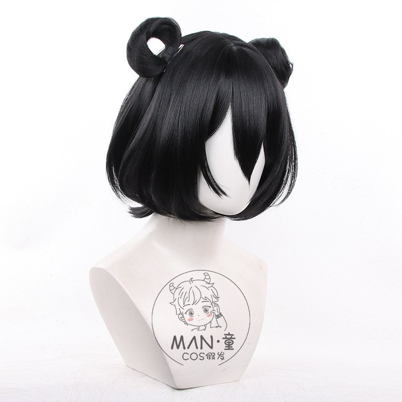Estuche para la cabeza sin nom - Anime Cosplay Nombre reseña y precio