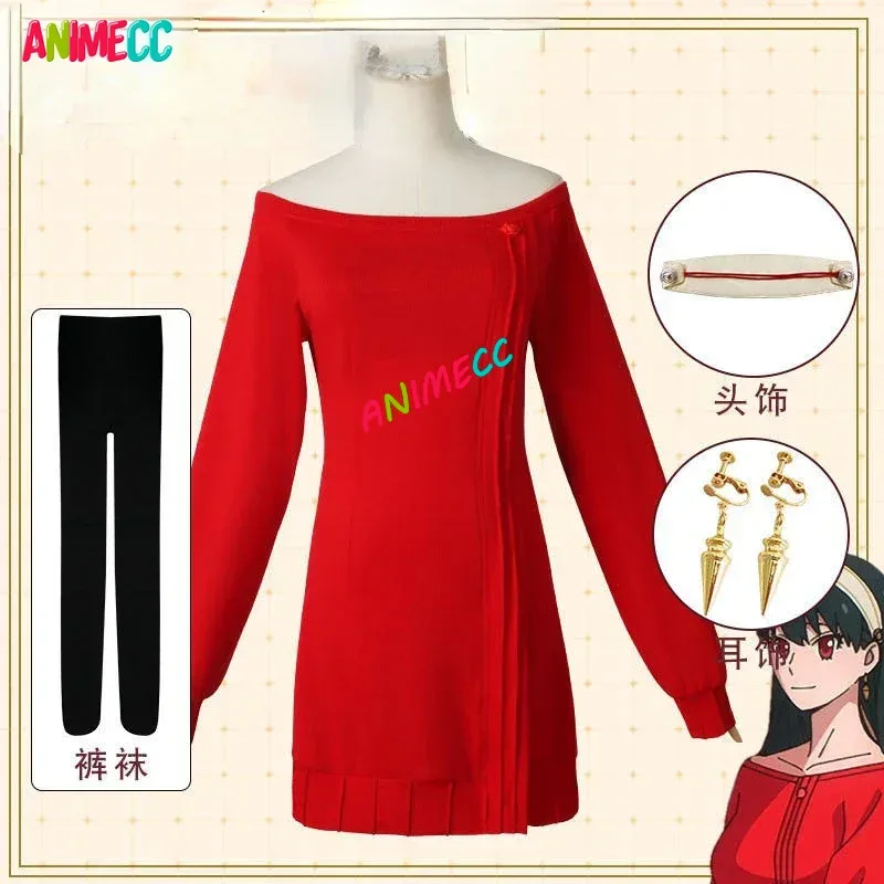 ANIMECC en Stock Yor Forger Co - Anime Cosplay Yor Forger reseña y precio