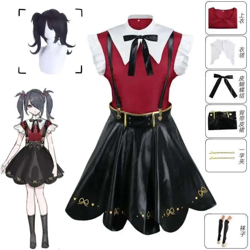 Juego Needy Girl Overdose Cosp - Anime Cosplay Japanese Girl reseña y precio