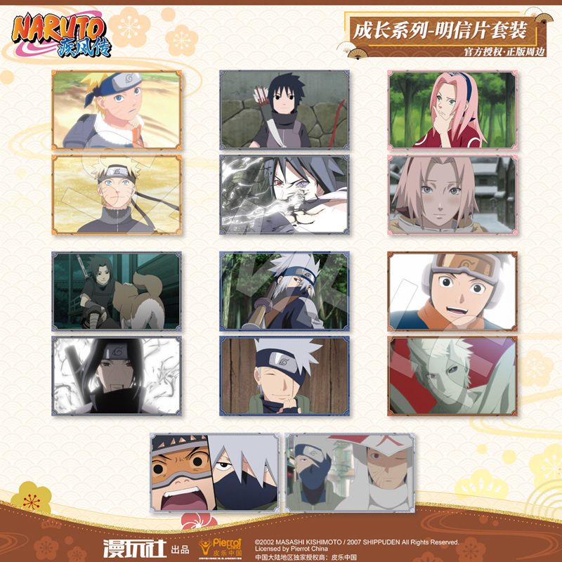 Brdwn Naruto Uchiha Sasuke Obi - Anime Cosplay Obito reseña y precio