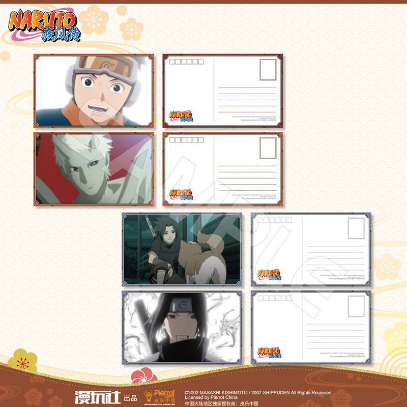 Brdwn Naruto Uchiha Sasuke Obi - Anime Cosplay Obito reseña y precio