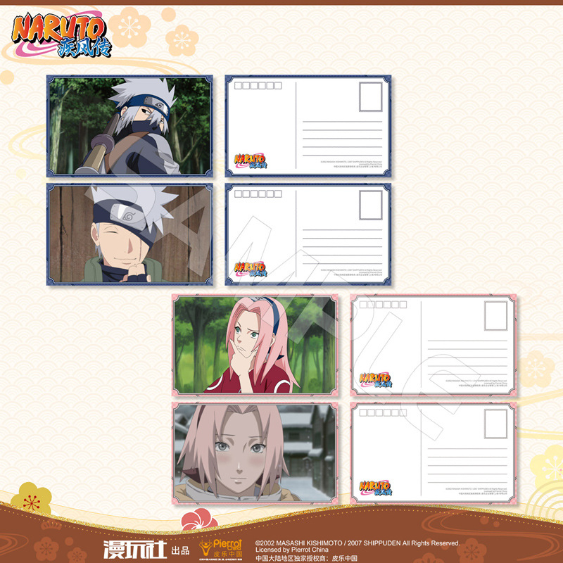 Brdwn Naruto Uchiha Sasuke Obi - Anime Cosplay Obito reseña y precio
