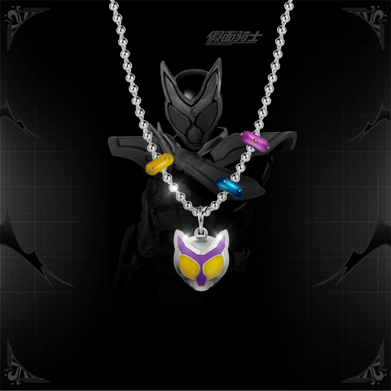Collar con Colgante de Kamen R - Anime Cosplay Kamen Rider reseña y precio