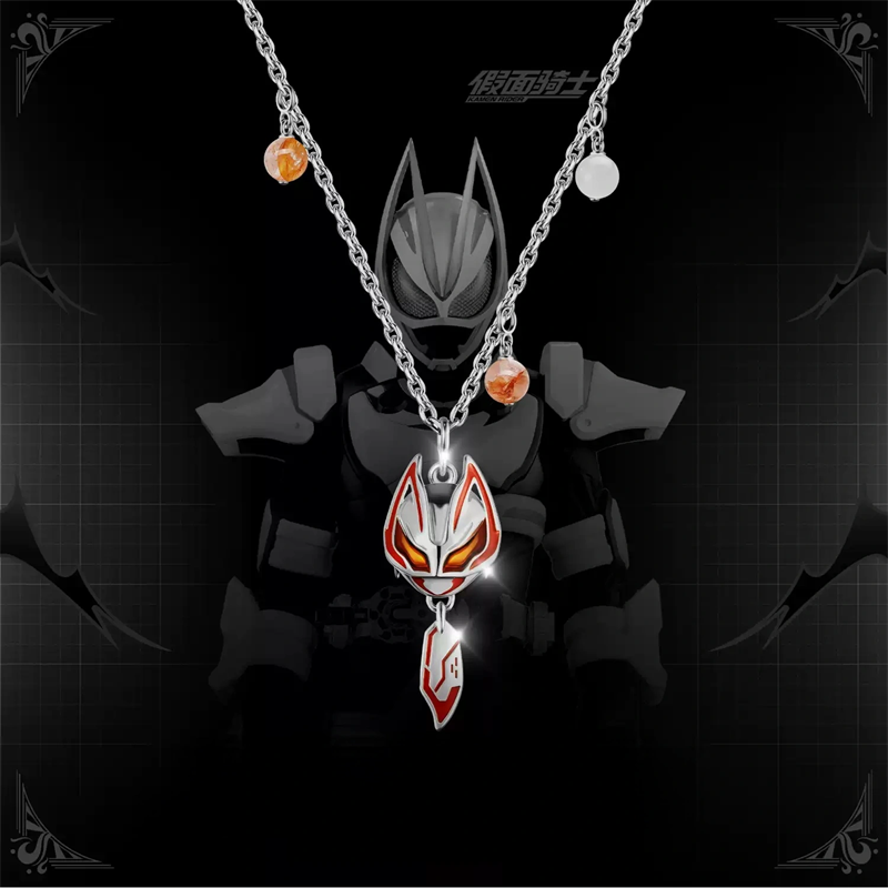 Collar con Colgante de Kamen R - Anime Cosplay Kamen Rider reseña y precio