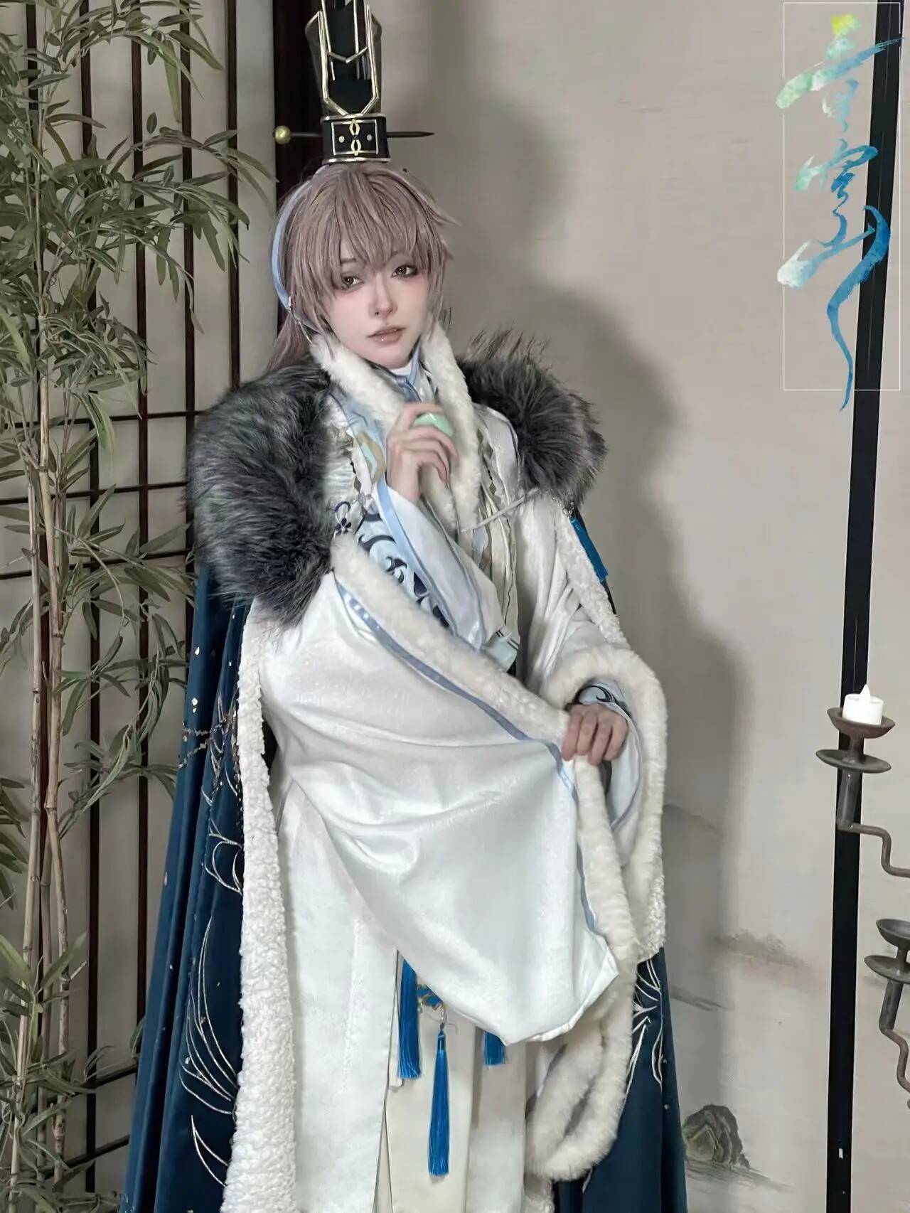 Nombre del código del juego: Y - Anime Cosplay Nombre reseña y precio