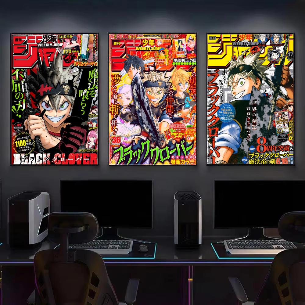 Impresión artística de pared d - Black Clover Grimoire reseña y precio
