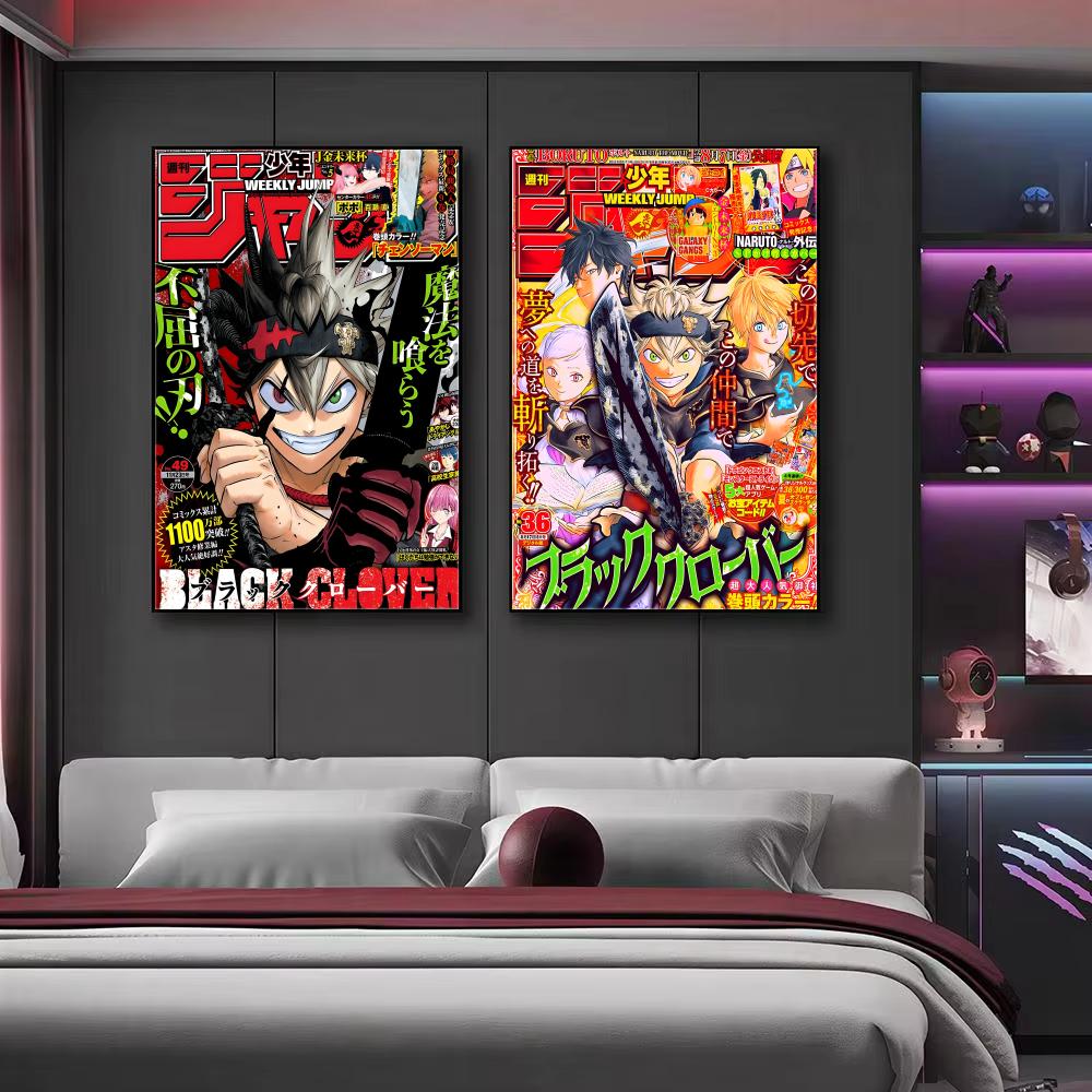 Impresión artística de pared d - Black Clover Grimoire reseña y precio