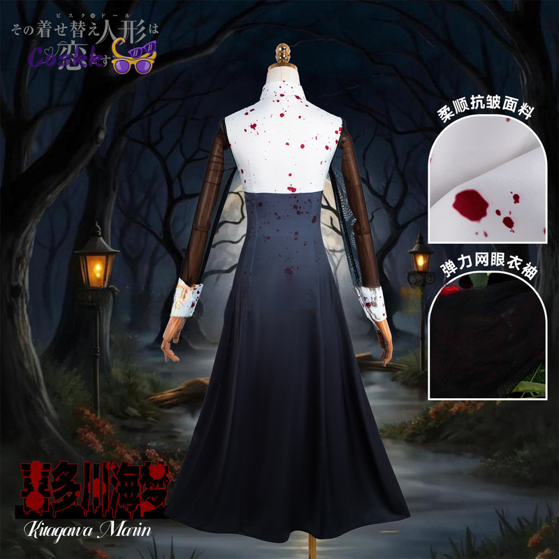 Disfraz de Cosplay de Kitagawa - Kitagawa Anime Cosplay reseña y precio