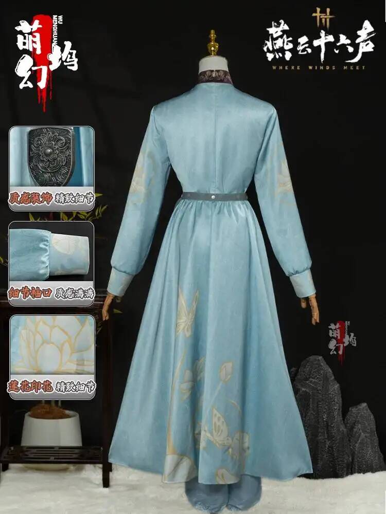 Disfraz de Cosplay Yanyun Sixt - Anime Cosplay Events reseña y precio