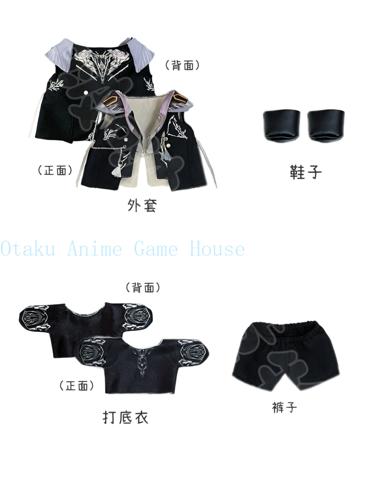 Ropa para Muñeco Caleb de Love - Anime Cosplay Events reseña y precio