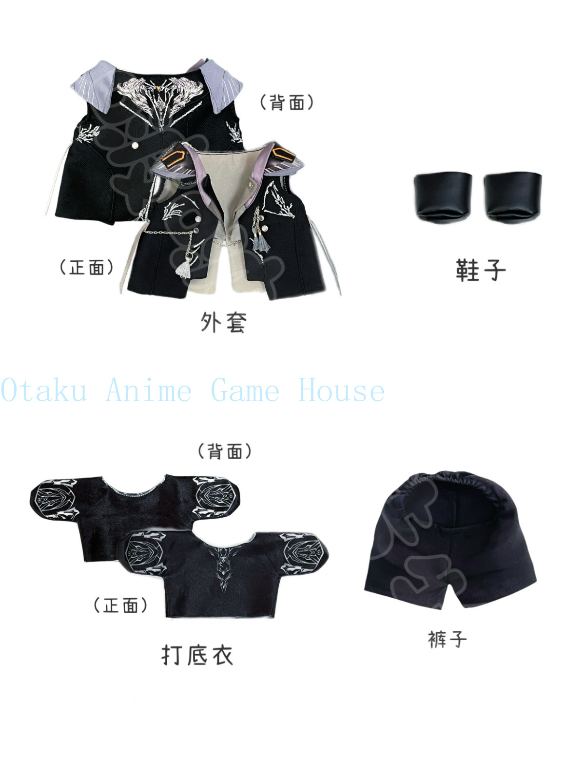 Ropa para Muñeco Caleb de Love - Anime Cosplay Events reseña y precio
