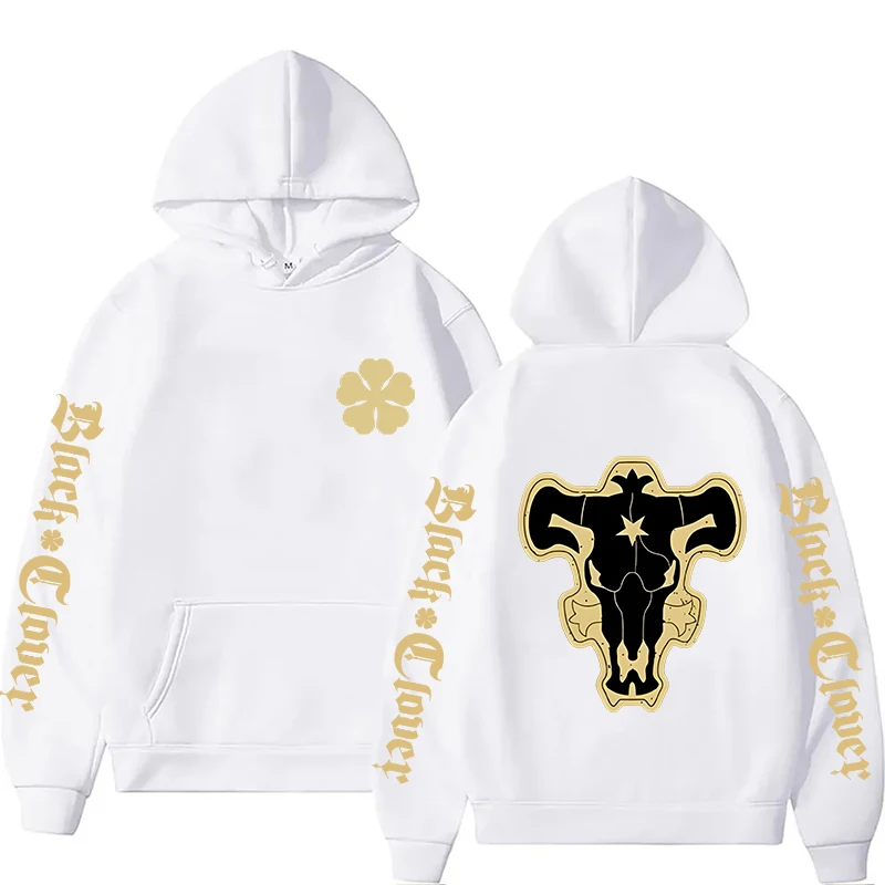 Sudadera con capucha con estam - Black Clover Grimoire reseña y precio
